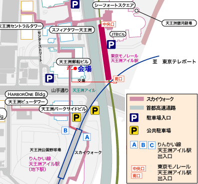 品川支部練習会開始のお知らせ 品川支部練習会が始まります 06年5月5日 品川支部練習会がスタートしました 会場は天王洲アイル駅から徒歩3分の天王洲郵船ビル1f セントアイル内 Othello Japan 漫然と打つだけではなく 実戦譜を用いた中島